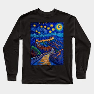 Great Wall in Starry Night Long Sleeve T-Shirt